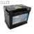 Exide Prémium EA640 12V 64Ah/640A autó akkumulátor