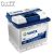 Varta Blue Dynamic EFB 12V 50Ah autó akkumulátor jobb+