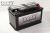 BODOR-AKKU AGM 12V 80Ah 800A