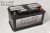 BODOR-AKKU 12V 85Ah 760A