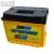 FORSE EFB 12V 63Ah 620A