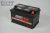Kraftmann EFB 12V 65Ah 650A (FORD)